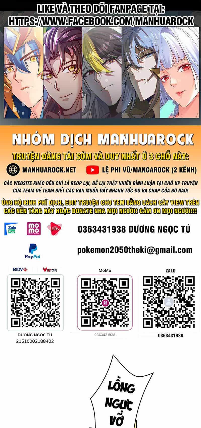 Lâm Binh Đấu Giả - Chương 27 - ảnh 1