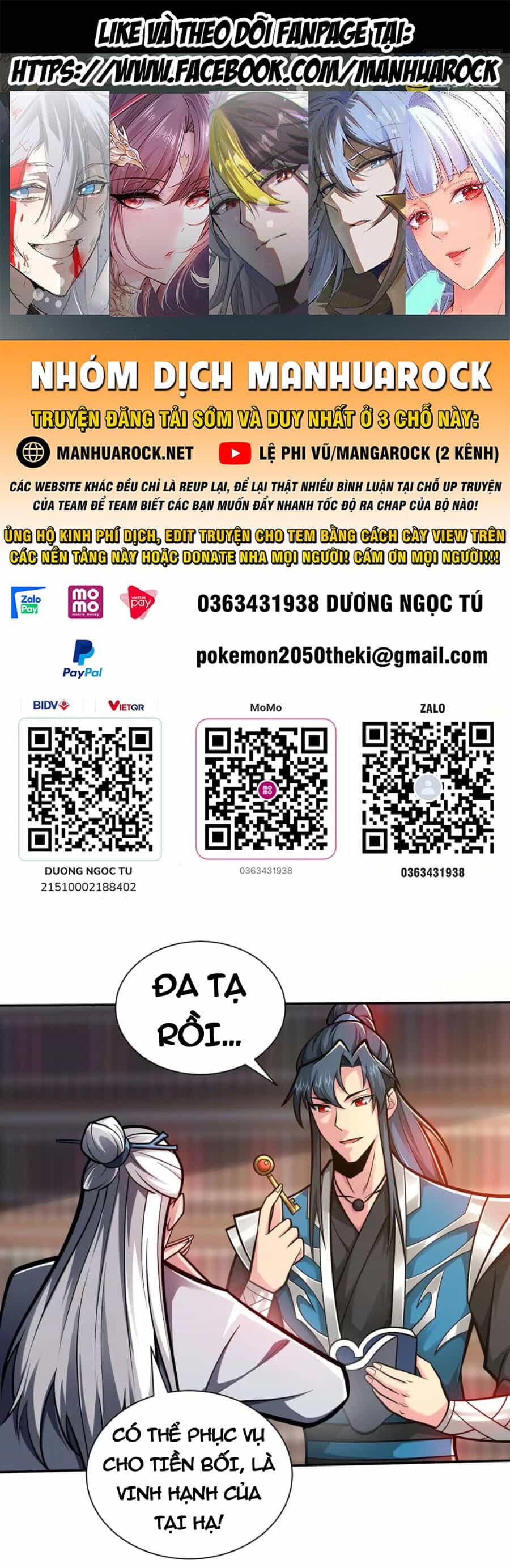 Lâm Binh Đấu Giả - Chương 28 - ảnh 1