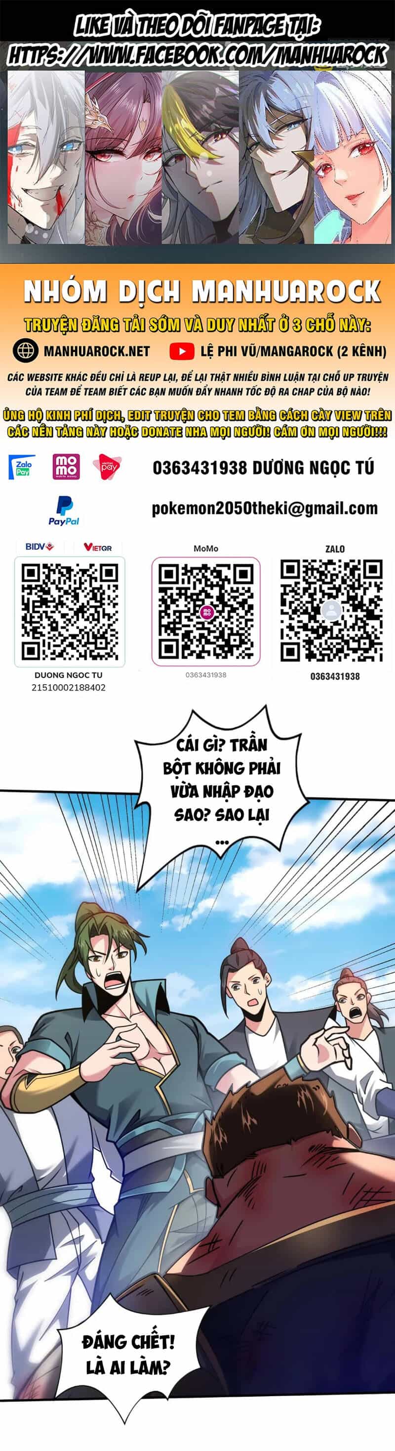 Lâm Binh Đấu Giả - Chương 33 - ảnh 1