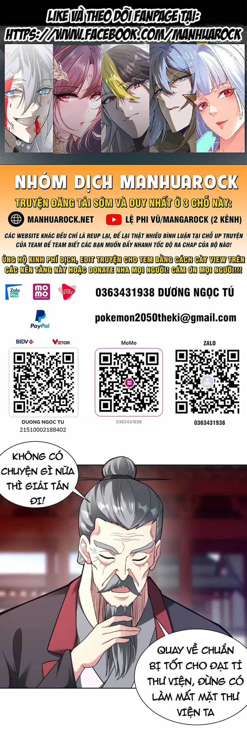 Lâm Binh Đấu Giả - Chương 36 - ảnh 1