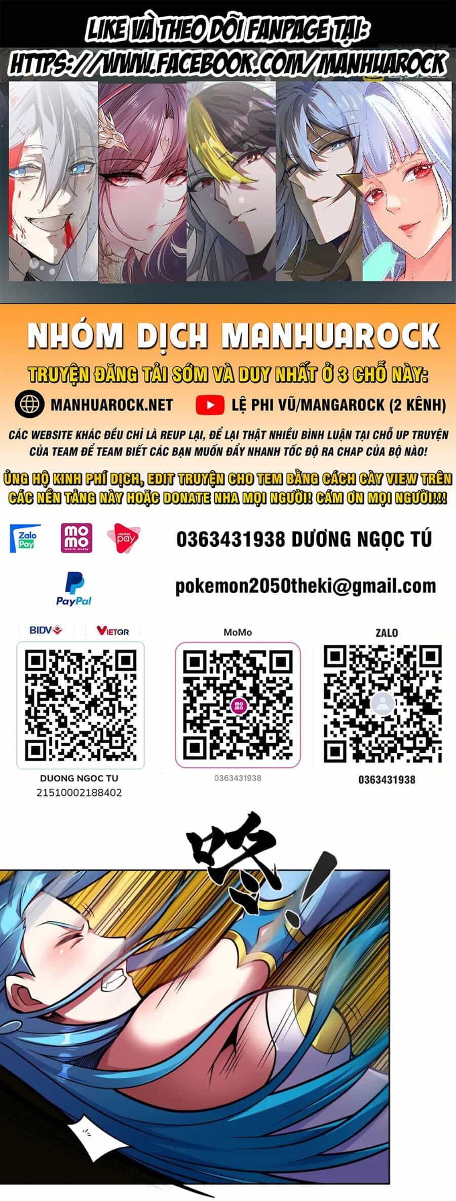 Lâm Binh Đấu Giả - Chương 42 - ảnh 1