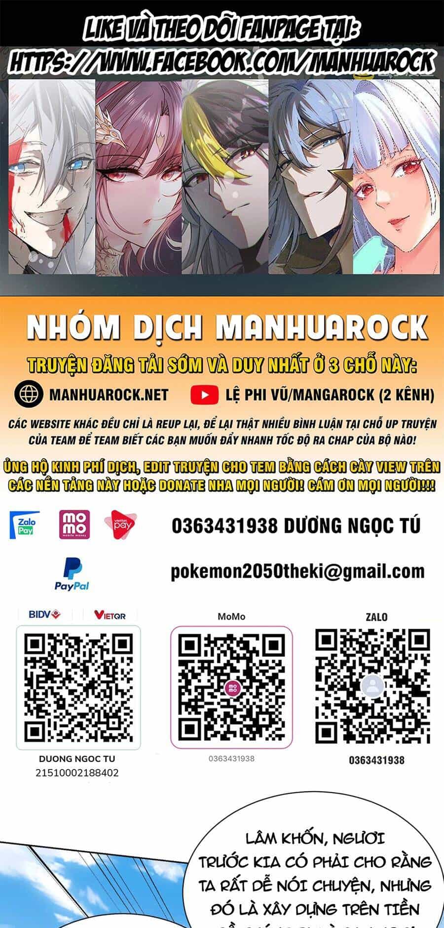 Lâm Binh Đấu Giả - Chương 45 - ảnh 1