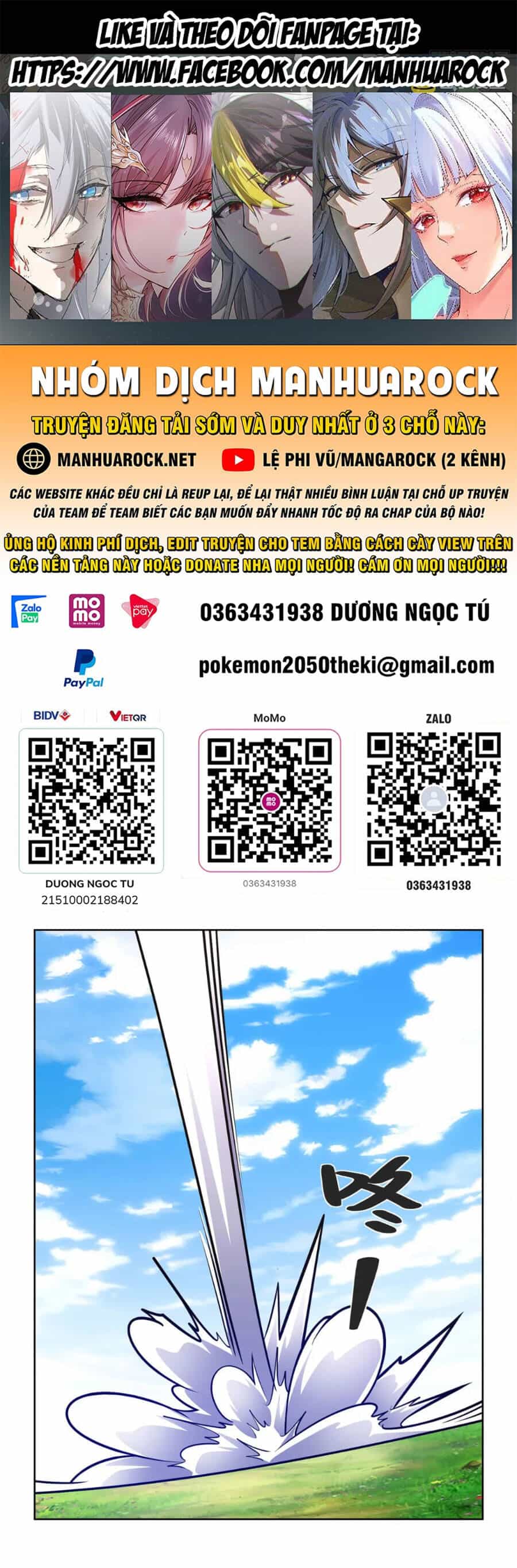 Lâm Binh Đấu Giả - Chương 46 - ảnh 1