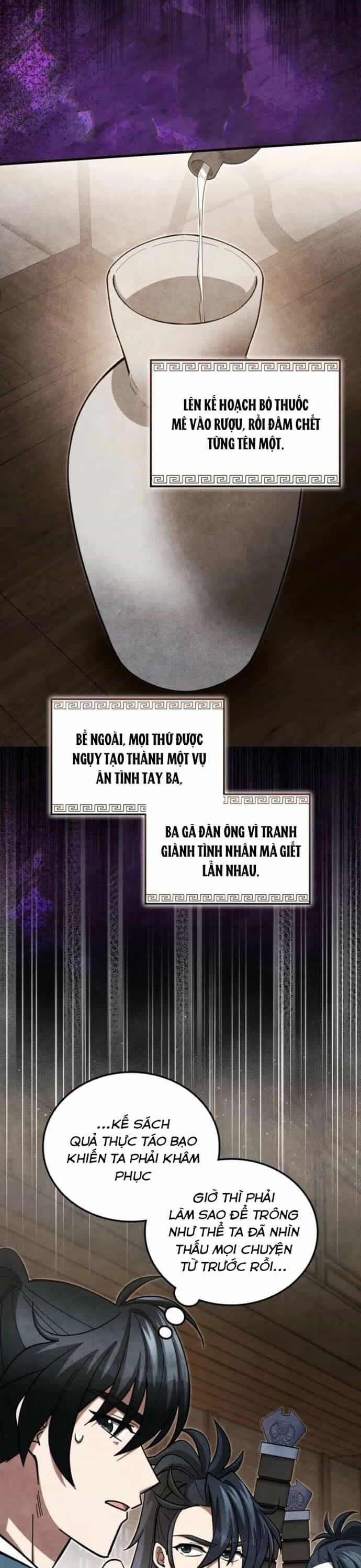Làm Công Chức Trong Giới Võ Lâm - Chương 11 - ảnh 32