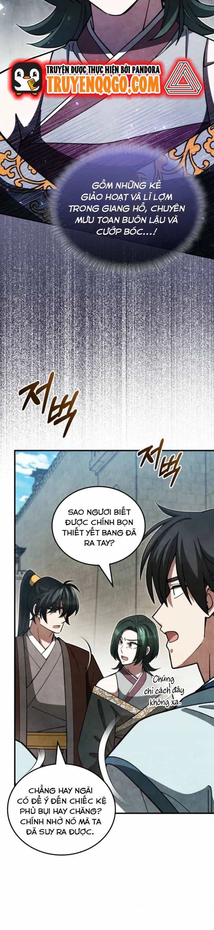 Làm Công Chức Trong Giới Võ Lâm - Chương 14 - ảnh 25