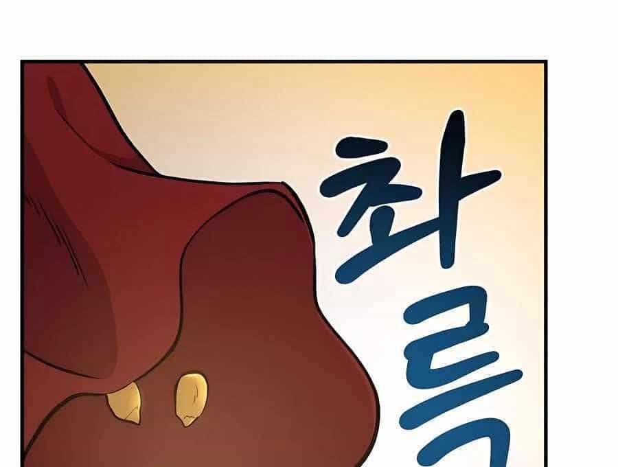 Làm Nông Dân Trong Tòa Tháp Thử Thách - Chương 10 - ảnh 135