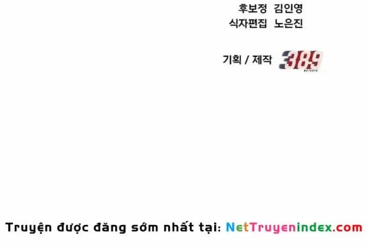 Làm Nông Dân Trong Tòa Tháp Thử Thách - Chương 128 - ảnh 208