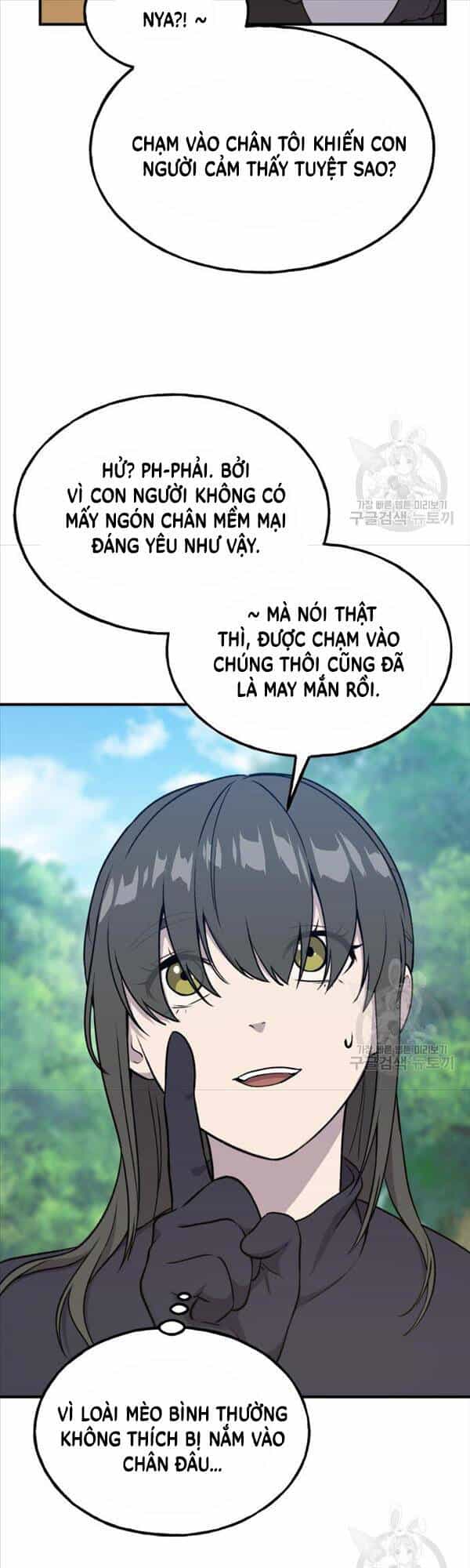 Làm Nông Dân Trong Tòa Tháp Thử Thách - Chương 18 - ảnh 23
