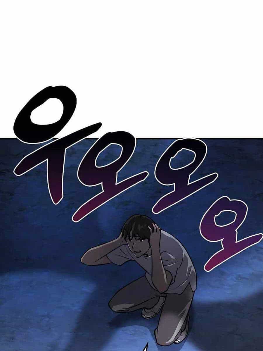 Làm Nông Dân Trong Tòa Tháp Thử Thách - Chương 2 - ảnh 77