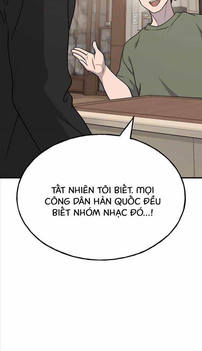 Làm Nông Dân Trong Tòa Tháp Thử Thách - Chương 46 - ảnh 64
