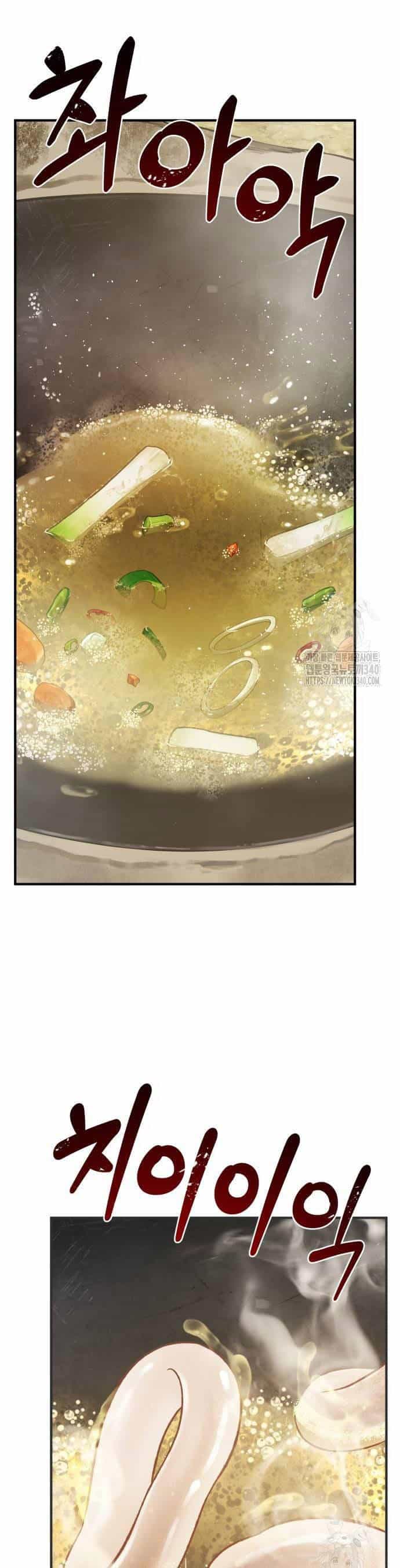 Làm Nông Dân Trong Tòa Tháp Thử Thách - Chương 64 - ảnh 7