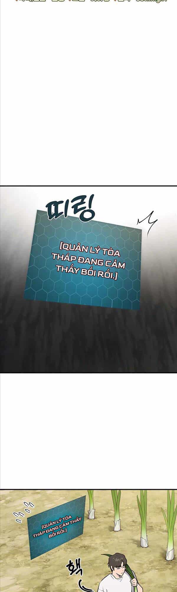 Làm Nông Dân Trong Tòa Tháp Thử Thách - Chương 7 - ảnh 7