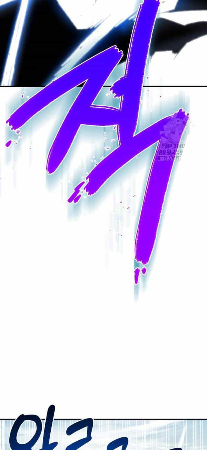 Làm Nông Dân Trong Tòa Tháp Thử Thách - Chương 74 - ảnh 94