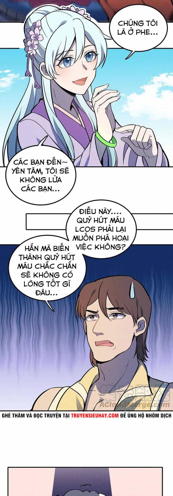 Làm Sao Bây Giờ? Ta Xuyên Không Thành Tiểu Quái - Chương 102 - ảnh 21