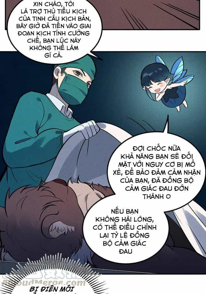 Làm Sao Bây Giờ? Ta Xuyên Không Thành Tiểu Quái - Chương 107 - ảnh 10