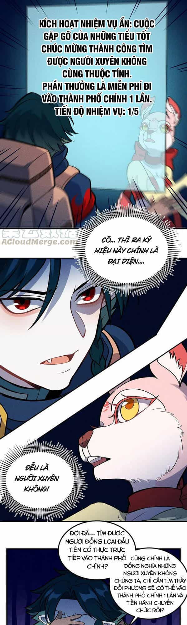 Làm Sao Bây Giờ? Ta Xuyên Không Thành Tiểu Quái - Chương 119 - ảnh 5