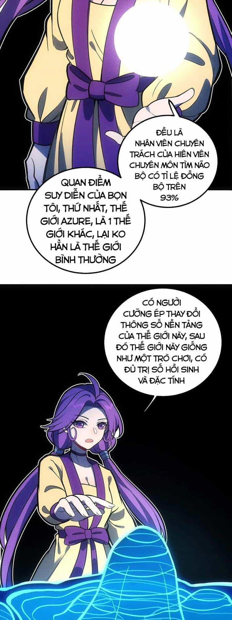 Làm Sao Bây Giờ? Ta Xuyên Không Thành Tiểu Quái - Chương 143 - ảnh 21