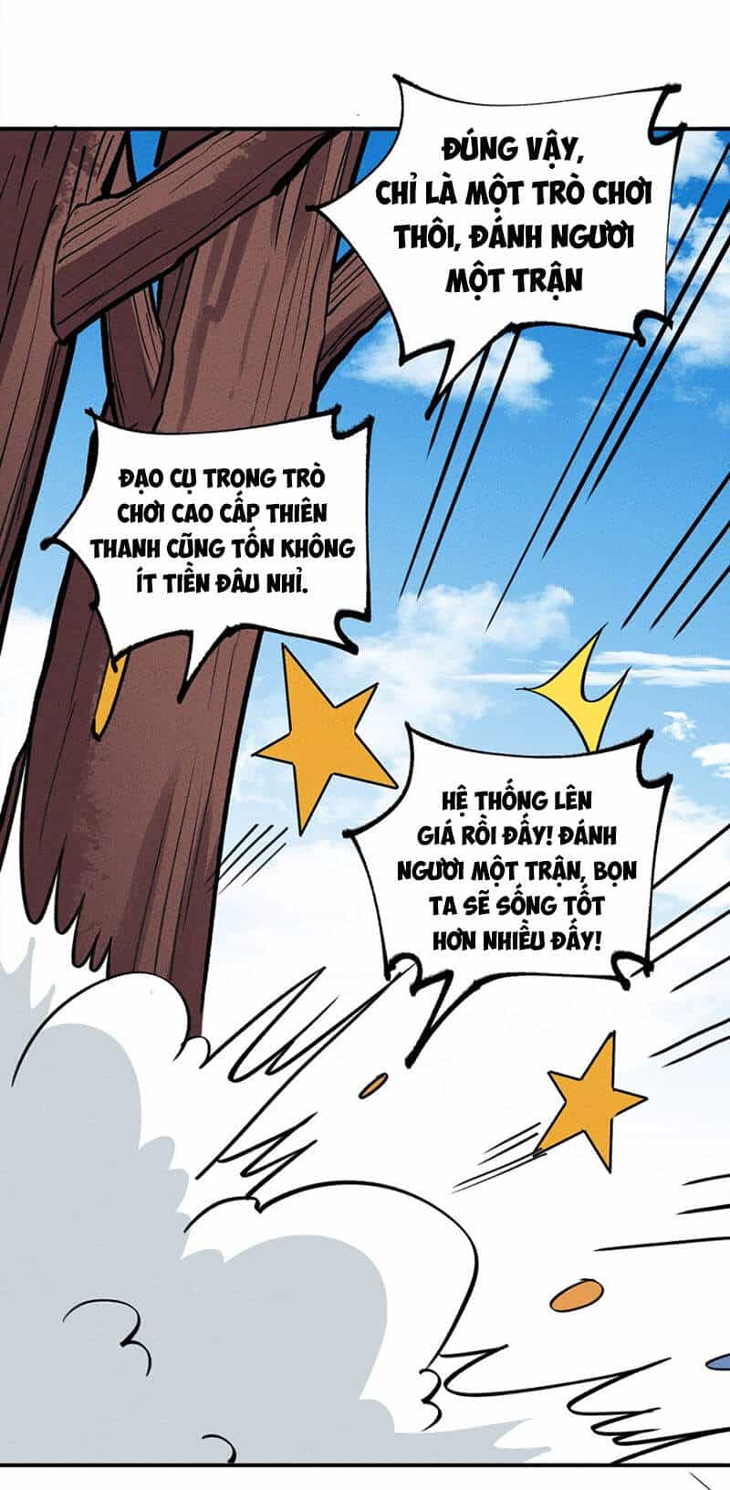 Làm Sao Bây Giờ? Ta Xuyên Không Thành Tiểu Quái - Chương 163 - ảnh 29