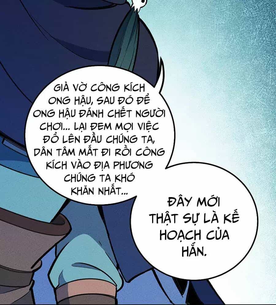 Làm Sao Bây Giờ? Ta Xuyên Không Thành Tiểu Quái - Chương 175 - ảnh 48