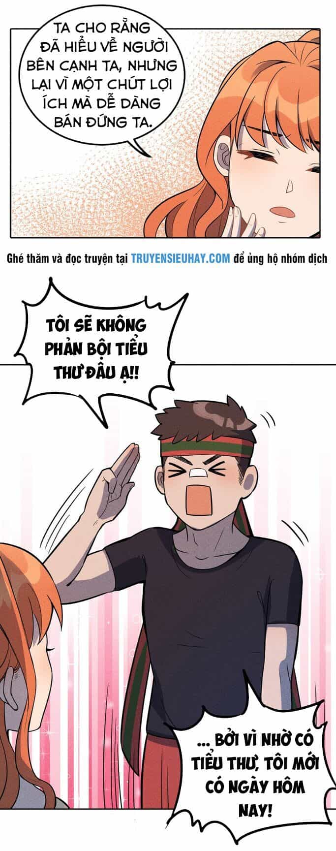 Làm Sao Bây Giờ? Ta Xuyên Không Thành Tiểu Quái - Chương 35 - ảnh 27