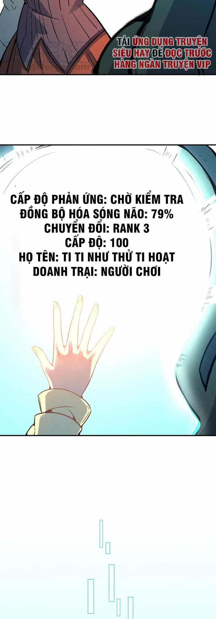Làm Sao Bây Giờ? Ta Xuyên Không Thành Tiểu Quái - Chương 46 - ảnh 13
