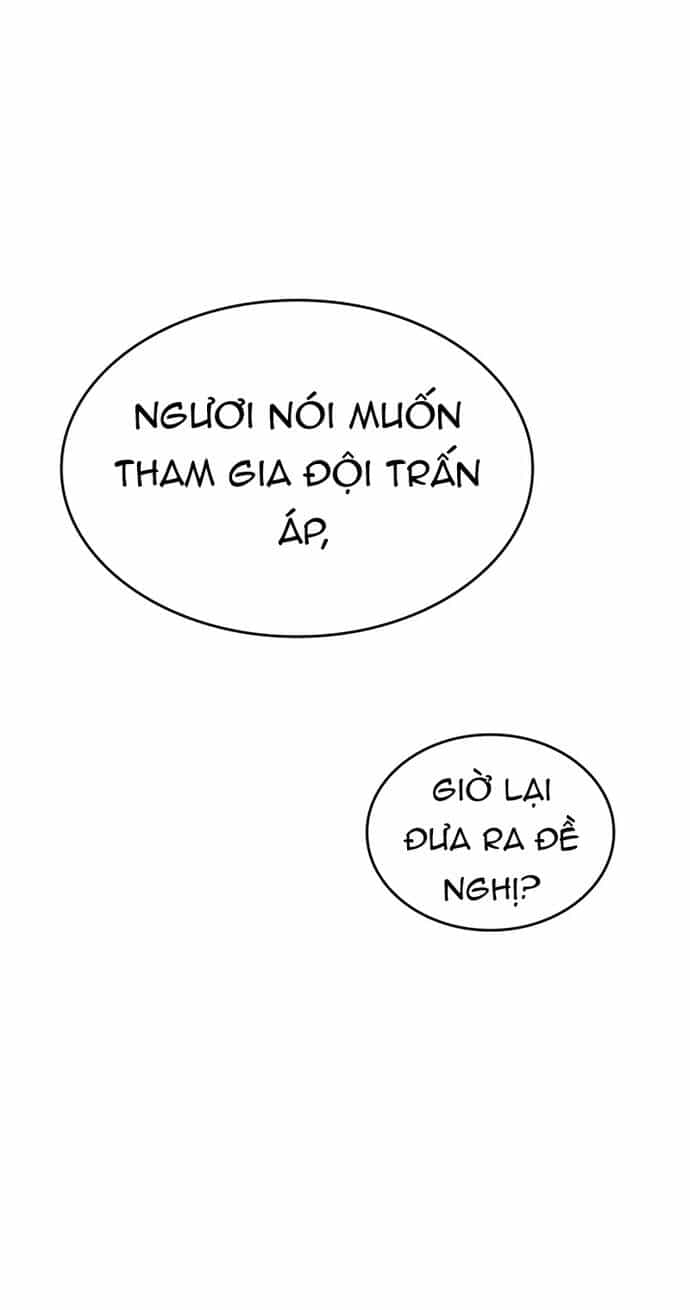 Làm Sao Sống Như Một Huyết Vương - Chương 8 - ảnh 2