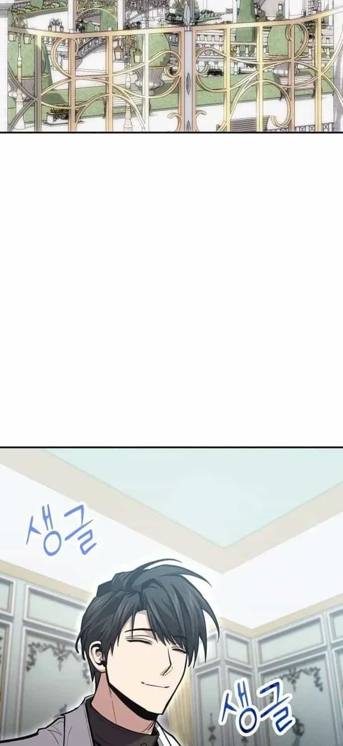 Làm Sao Sống Như Một Trị Liệu Sư Ngầm - Chương 140 - ảnh 2