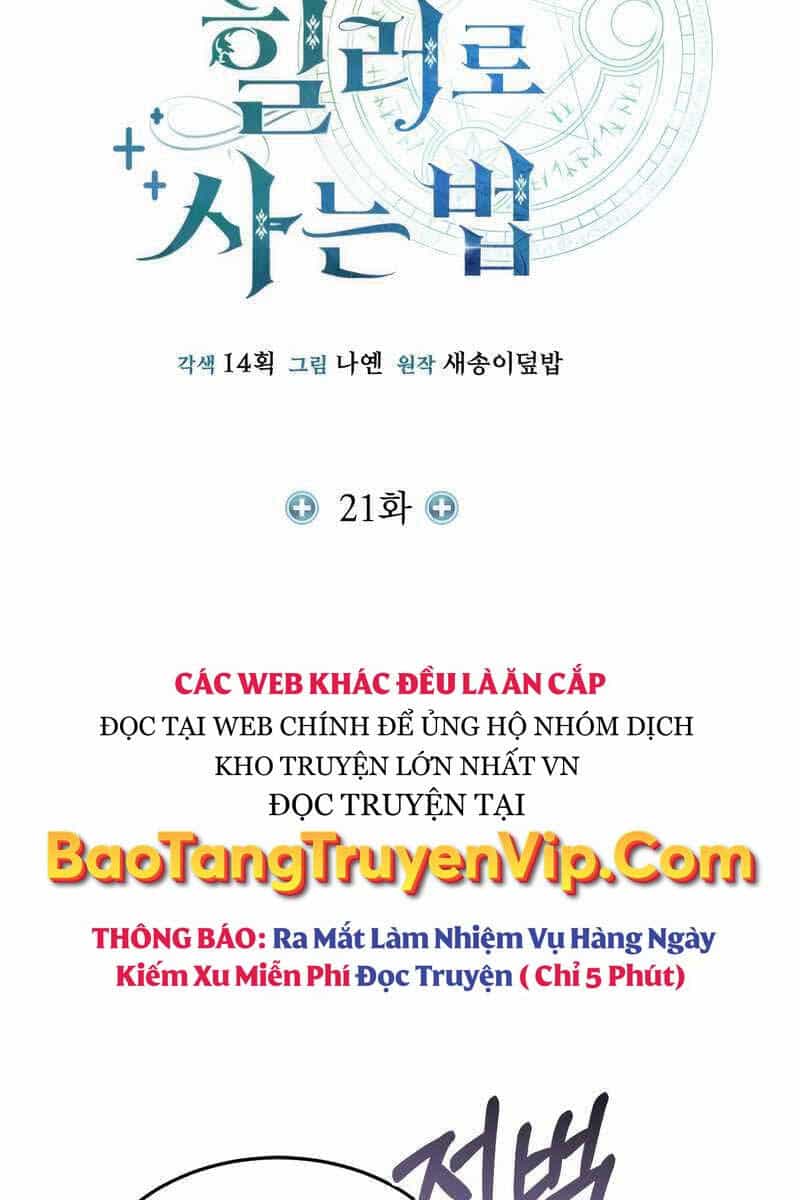 Làm Sao Sống Như Một Trị Liệu Sư Ngầm - Chương 21 - ảnh 25