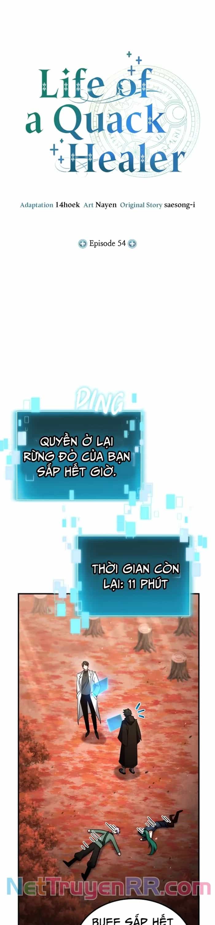 Làm Sao Sống Như Một Trị Liệu Sư Ngầm - Chương 54 - ảnh 16