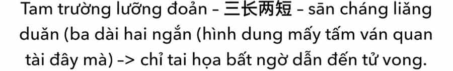 Lâm Uyên Hành - Chương 16 - ảnh 7