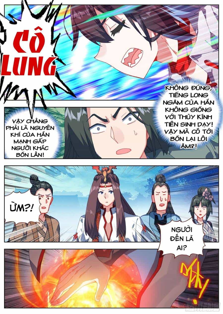 Lâm Uyên Hành - Chương 17 - ảnh 3