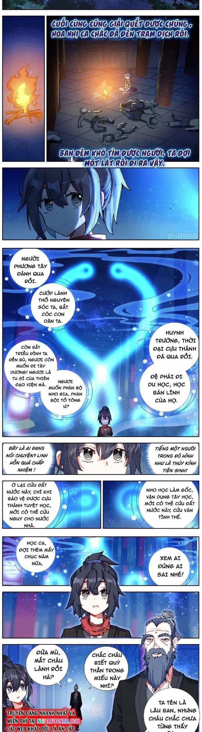 Lâm Uyên Hành - Chương 49 - ảnh 4