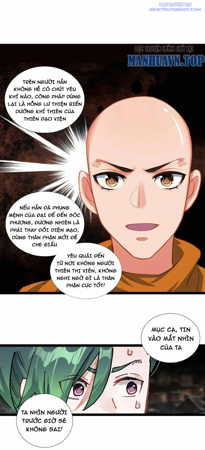 Lâm Uyên Hành - Chương 57 - ảnh 7