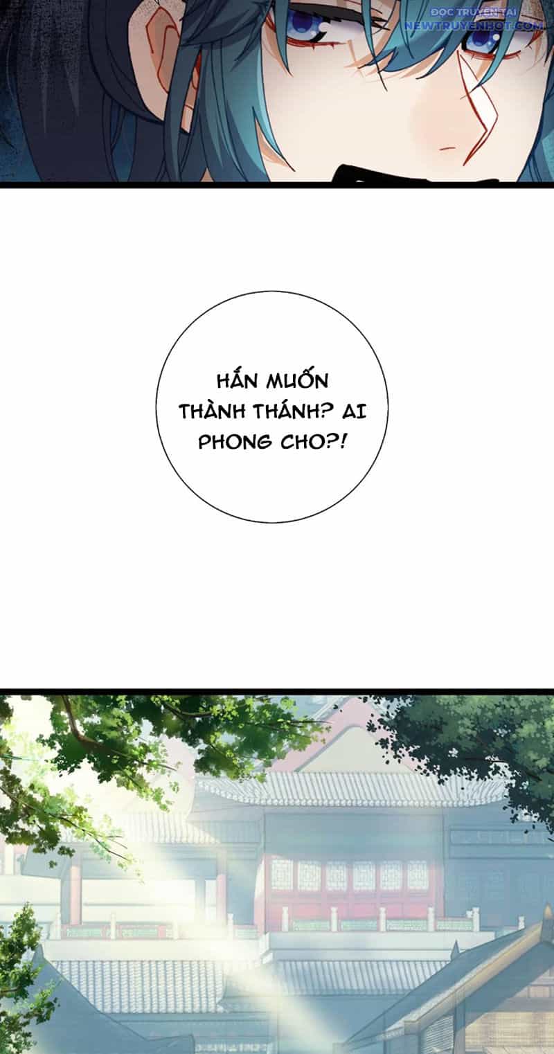 Lâm Uyên Hành - Chương 60 - ảnh 5