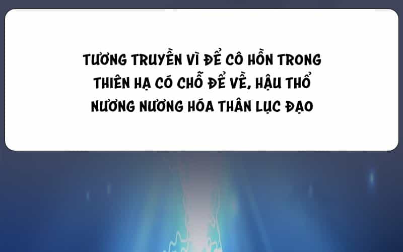 Lâm Uyên Kiếp - Chương 0 - ảnh 5