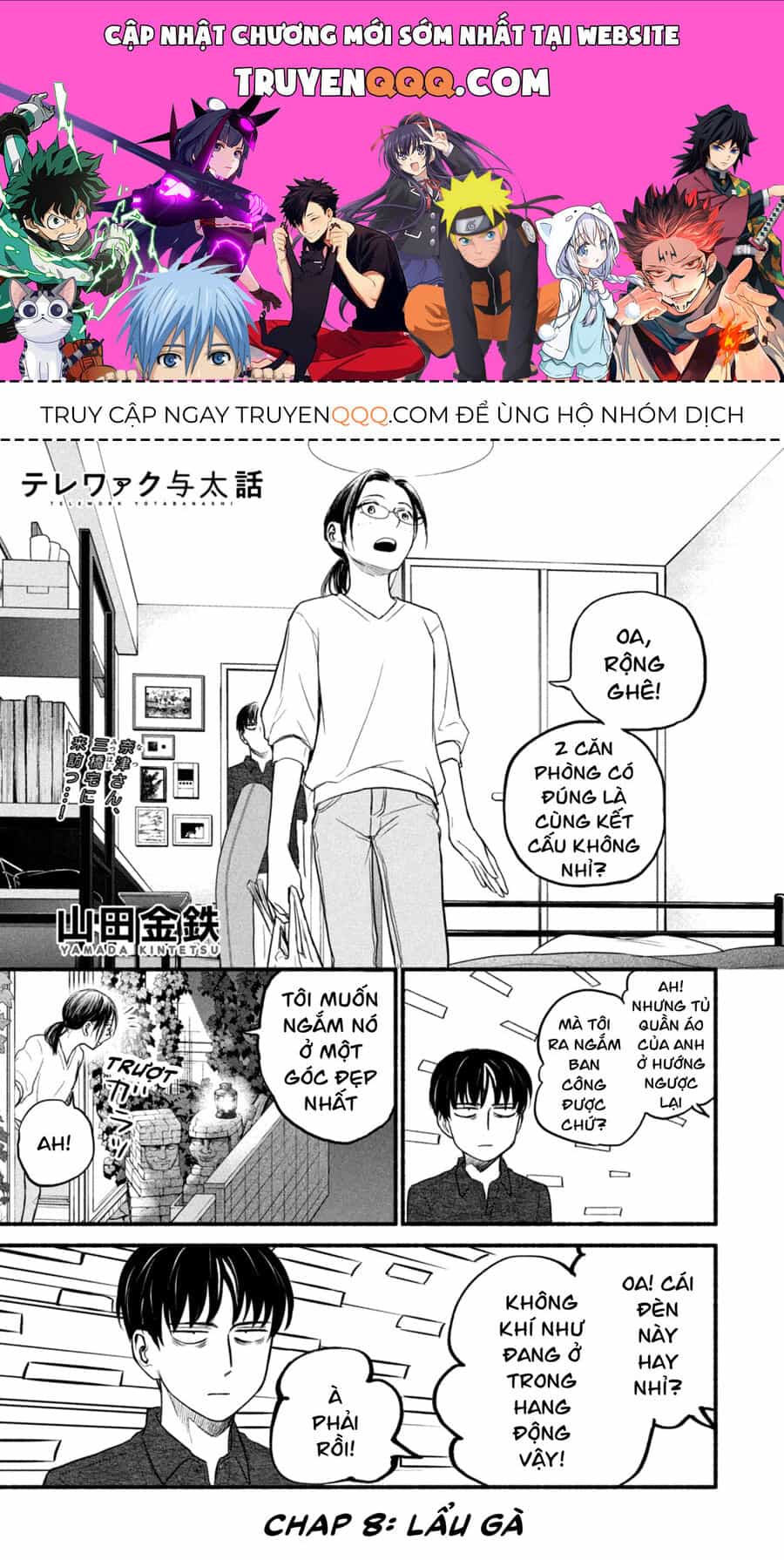 Làm Việc Từ Xa - Chương 8 - ảnh 1