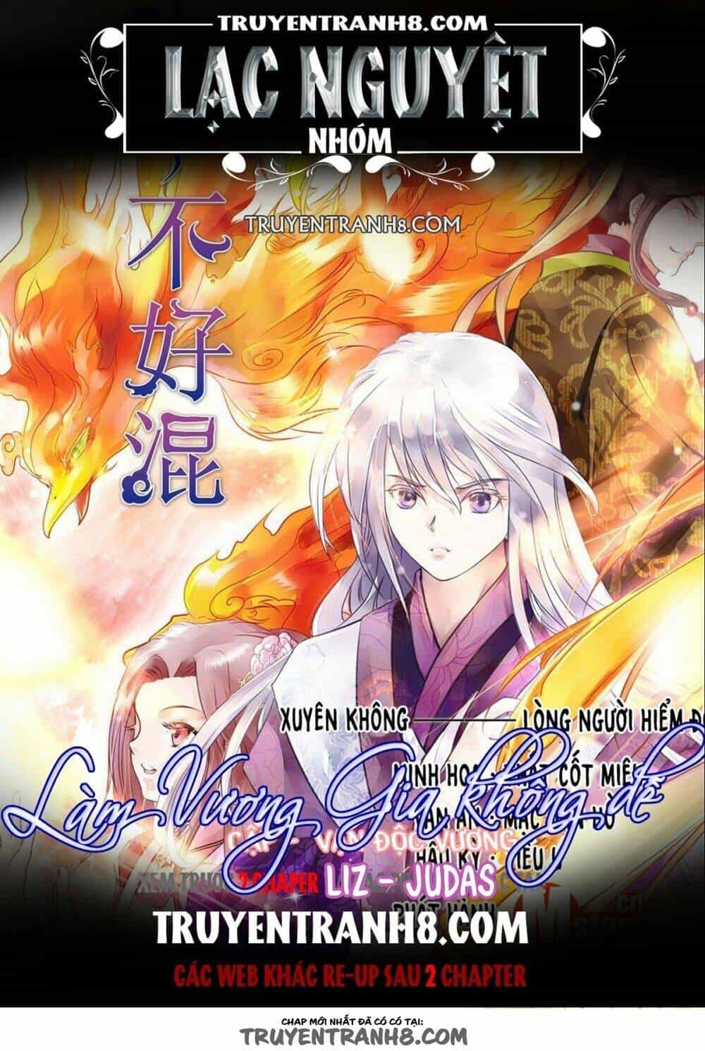 Làm Vương Gia Không Dễ - Chương 18 - ảnh 1