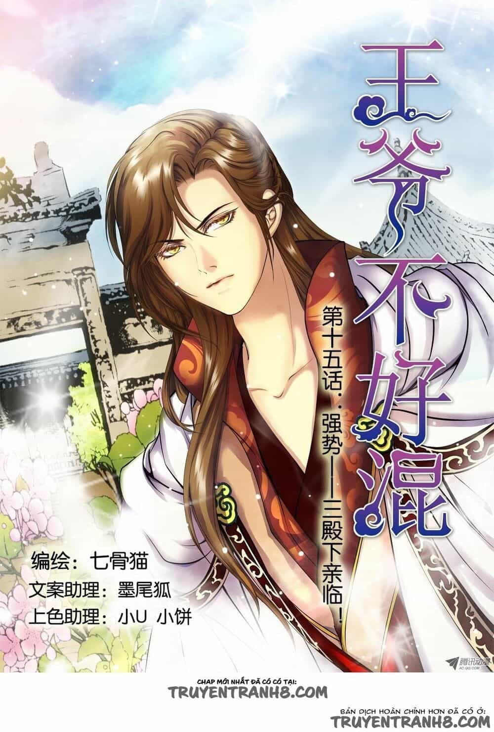 Làm Vương Gia Không Dễ - Chương 54 - ảnh 2