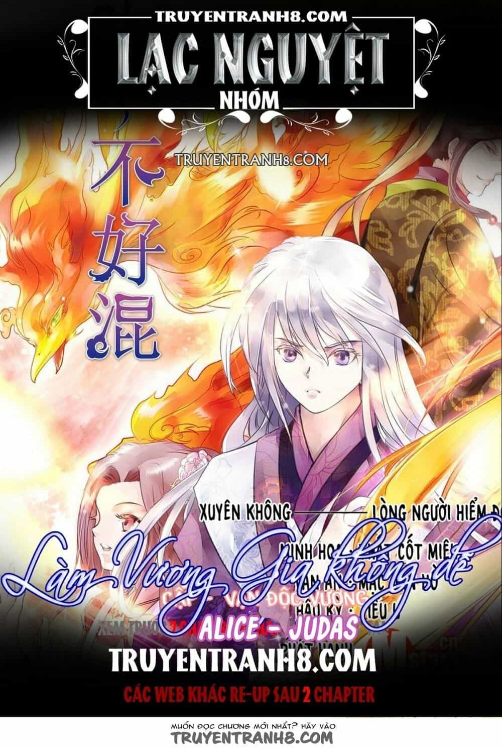 Làm Vương Gia Không Dễ - Chương 57 - ảnh 1
