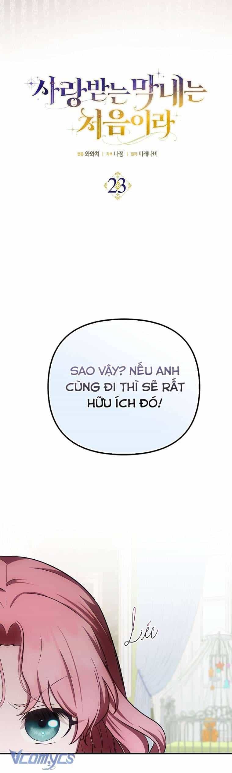 Lần Đầu Bé Út Được Yêu Thương - Chương 23 - ảnh 3