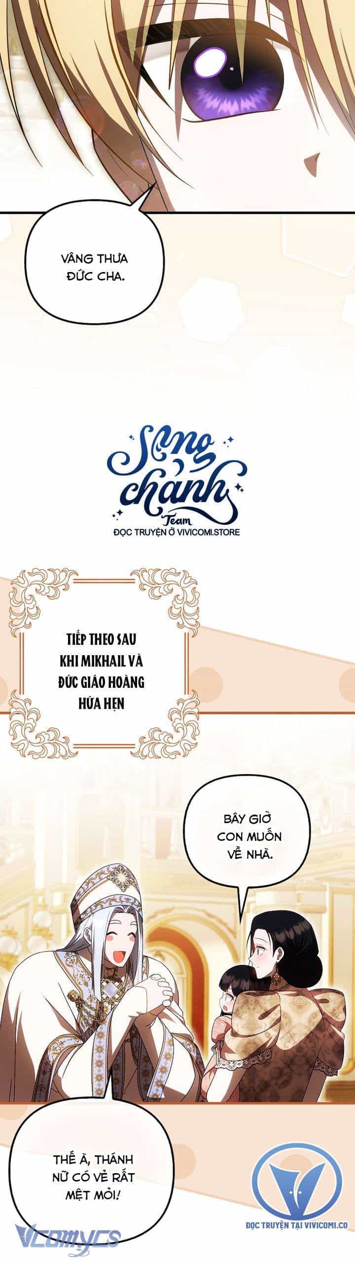 Lần Đầu Bé Út Được Yêu Thương - Chương 56 - ảnh 19