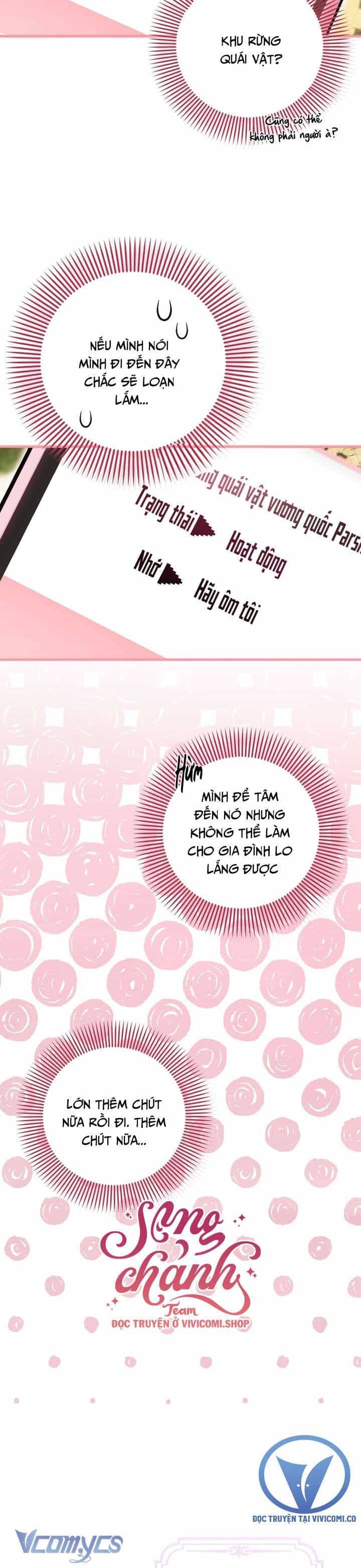 Lần Đầu Bé Út Được Yêu Thương - Chương 57 - ảnh 21