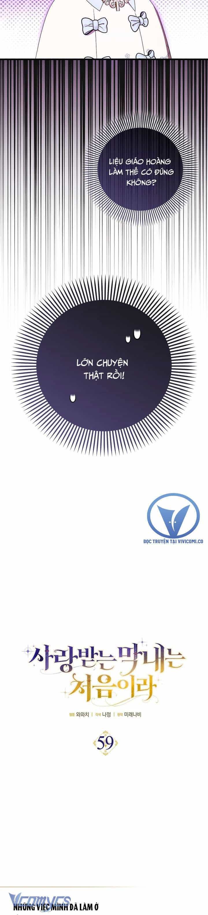 Lần Đầu Bé Út Được Yêu Thương - Chương 59 - ảnh 11