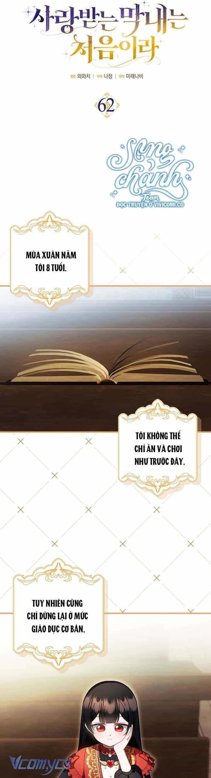 Lần Đầu Bé Út Được Yêu Thương - Chương 62 - ảnh 3