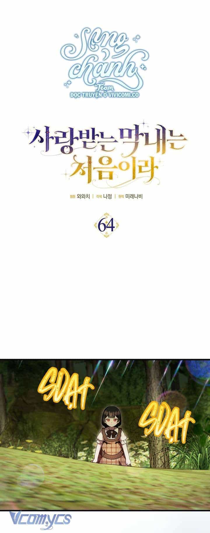 Lần Đầu Bé Út Được Yêu Thương - Chương 64 - ảnh 15