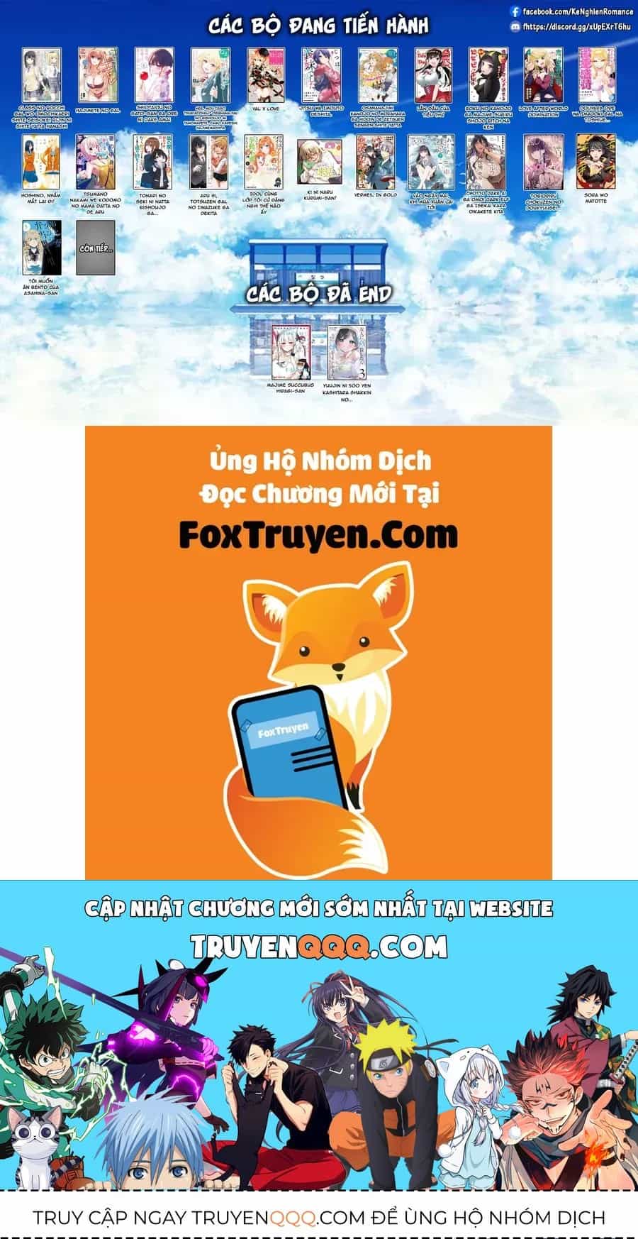 Lần Đầu Của Tiểu Thư - Chương 15 - ảnh 28