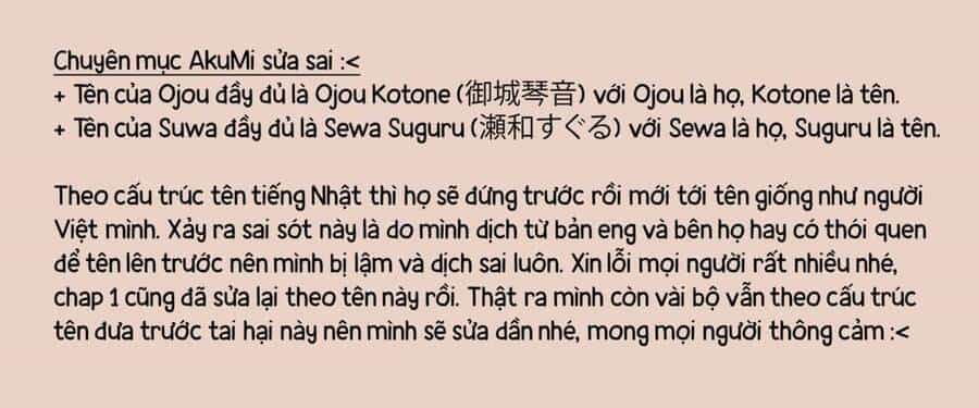 Lần Đầu Của Tiểu Thư - Chương 2 - ảnh 1