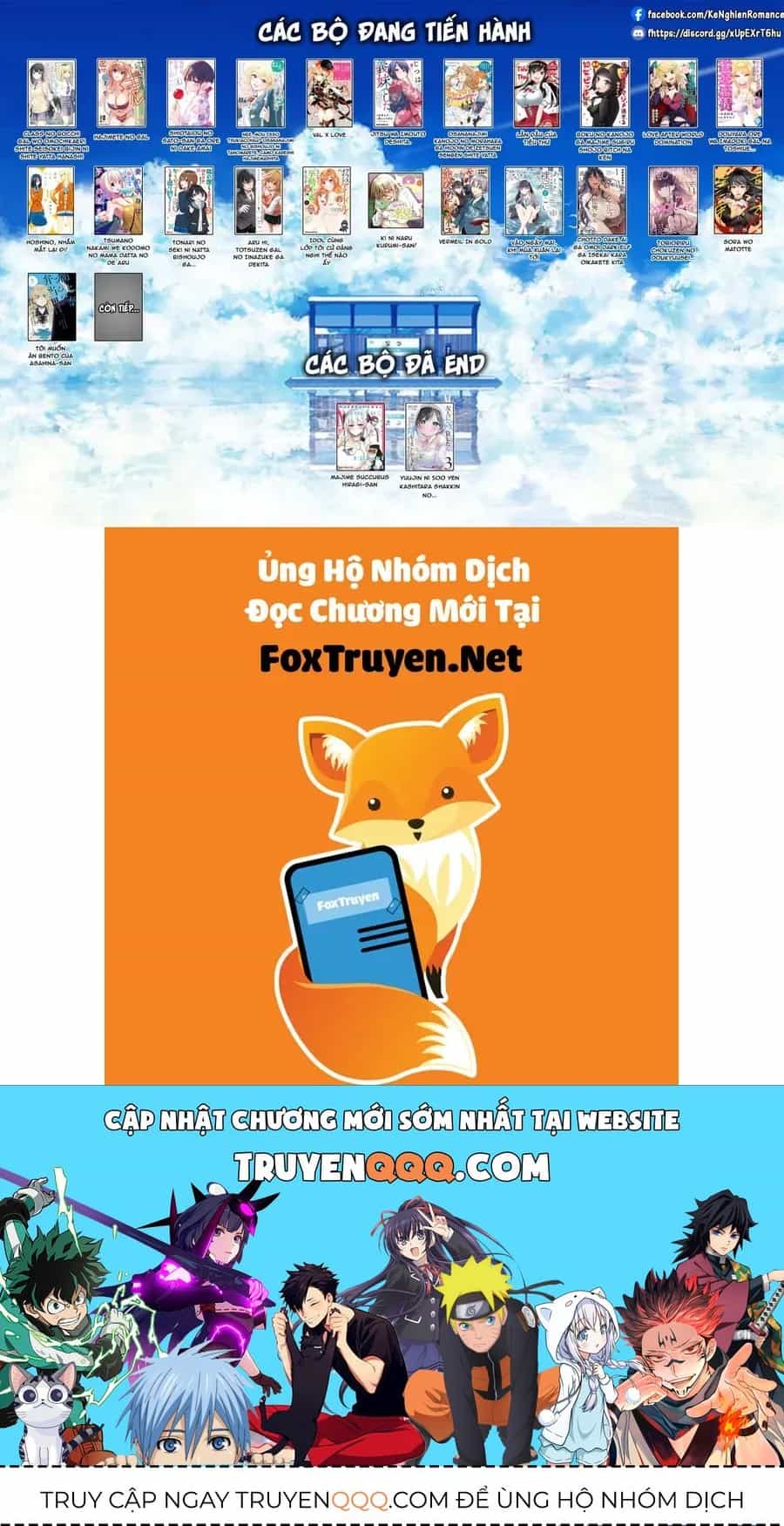 Lần Đầu Của Tiểu Thư - Chương 20 - ảnh 25