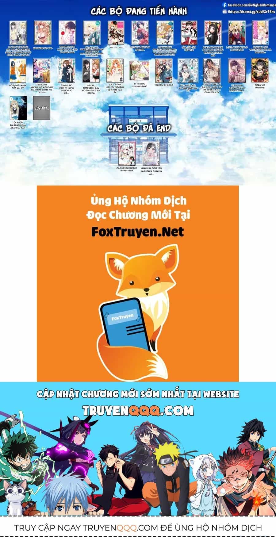 Lần Đầu Của Tiểu Thư - Chương 21 - ảnh 23