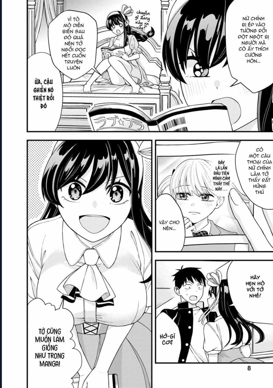 Lần Đầu Của Tiểu Thư - Chương 8 - ảnh 6